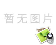 天喔蜂蜜柚子茶
