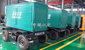 天喔蜂蜜柚子茶