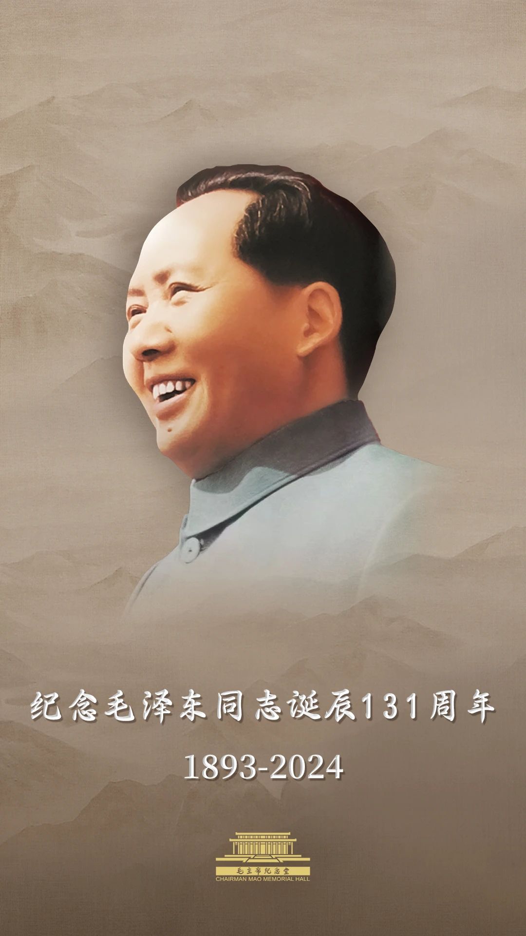 天喔蜂蜜柚子茶